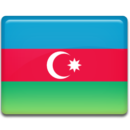 Перевод с азербайджанского на русский